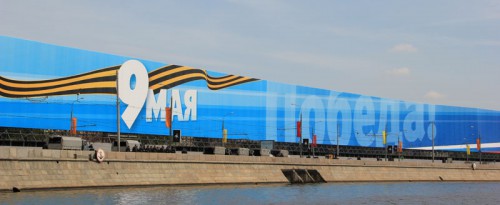 IMG_3816.JPG