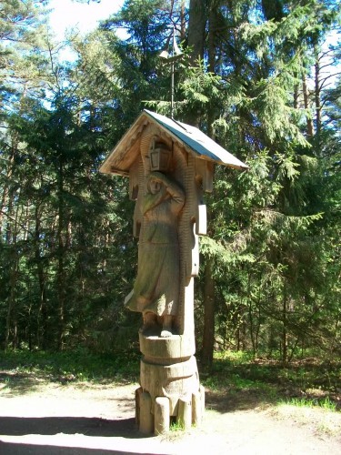 жена рыбака