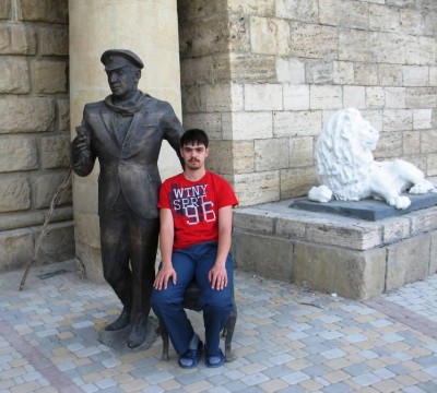 Деньги собираются не ремонт Провала... Чтоб окончательно не провалился