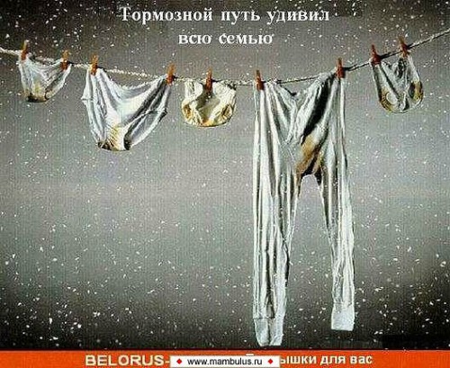 путь.jpeg