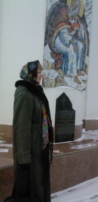 928-18_Медальоны (восстановлен)_Сухаревская Татьяна