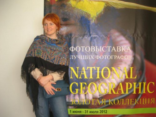 Фламенко 19