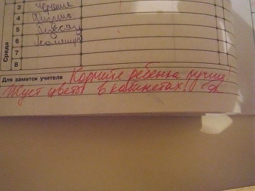 - смех.jpg