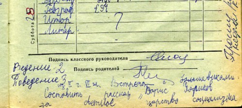 x_85d3fd5a-смех-4.jpg