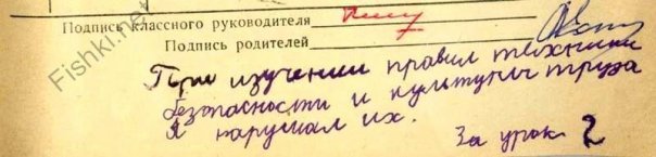 x_7da9d5dc- смех-9.jpg