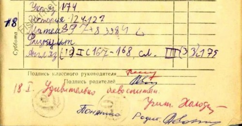 x_768b2f2a-смех-10.jpg