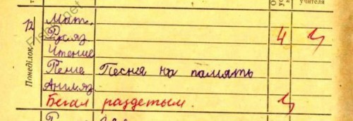 x_978f8ce8-смех12.jpg
