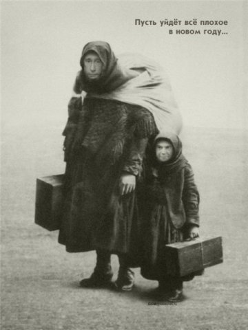 -Путин и Медведев..jpg