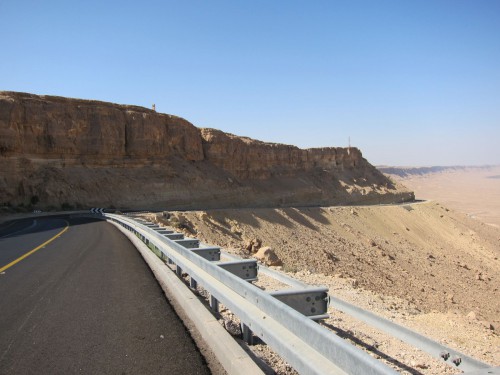 Negev Desert2.jpg