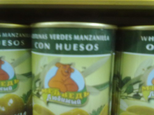 24072012432.jpg