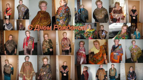 Селена.jpg