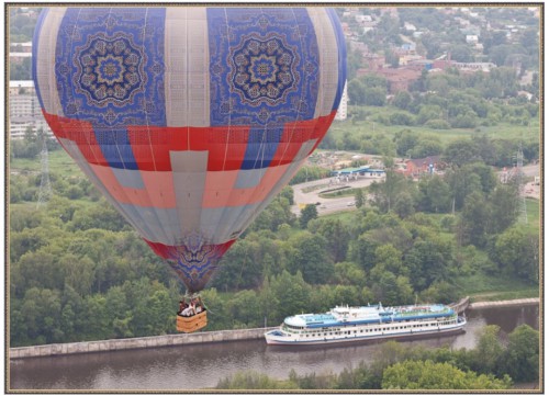 Романтическое путешествие.