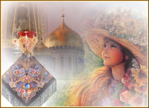 Радоница.
