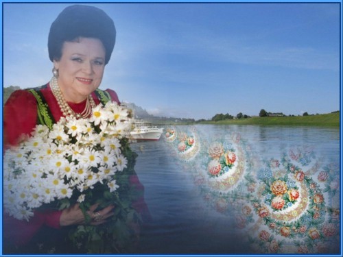 Вдоль по реченьке.
