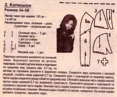 Изображение 005.jpg