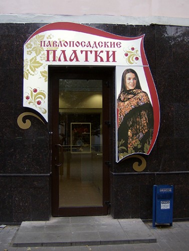HPIM0698.jpg