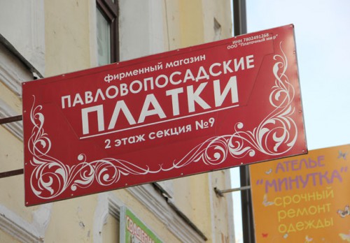 IMG_8826.JPG