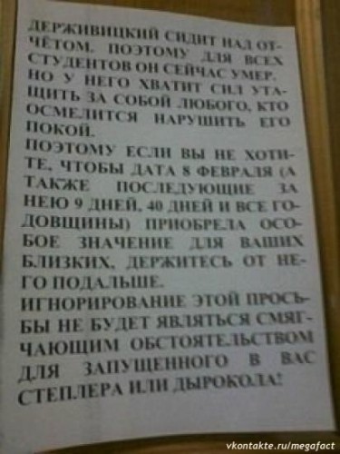 x_a4339780-ОБЪЯВЛ-3.jpg