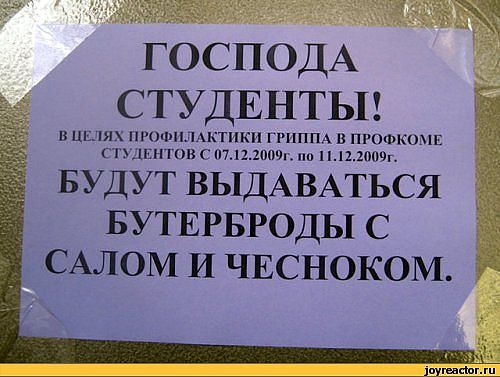 getImage-БУТЕРБРОДЫ.jpg