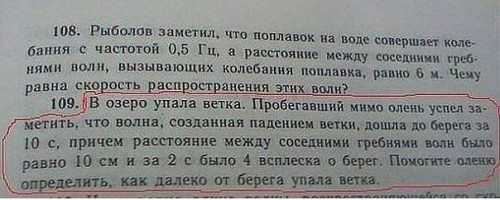 getImage-ЗАДАЧКА.jpg