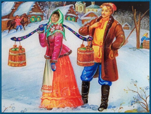 Чудоволя с коромыслом.