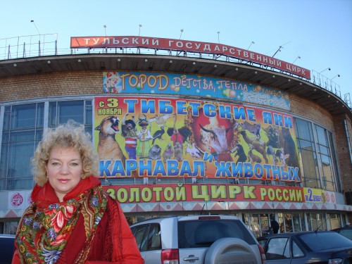 В лунном свете-5 (Т.Сухаревская), красное на красном...