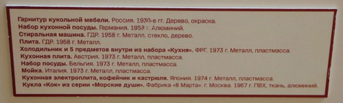 IMG_9466.JPG