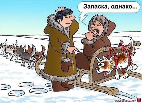 запаска.jpg