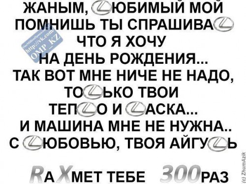 л.jpg