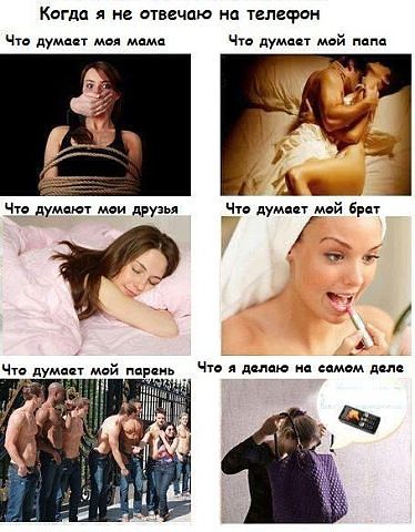 думы.jpg