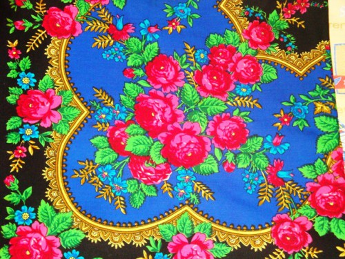 Русская красавица 1 вариант
