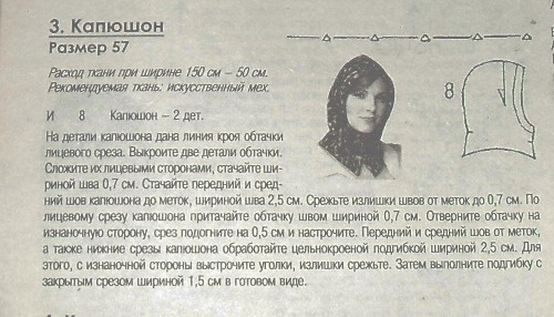SDC11180.JPG