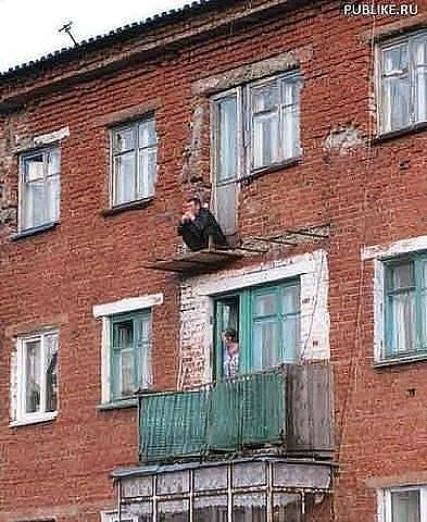 getImage-БАЛКОН.jpg