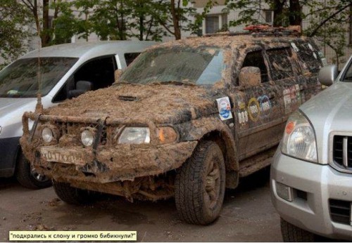 -ГРОМКО БИБИКНУЛ.jpg