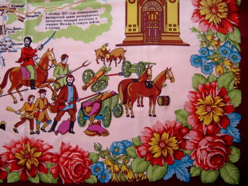 Вохонское сражение в войне 1812г. Автор:Зубрицкий Виктор (Фрагмент)