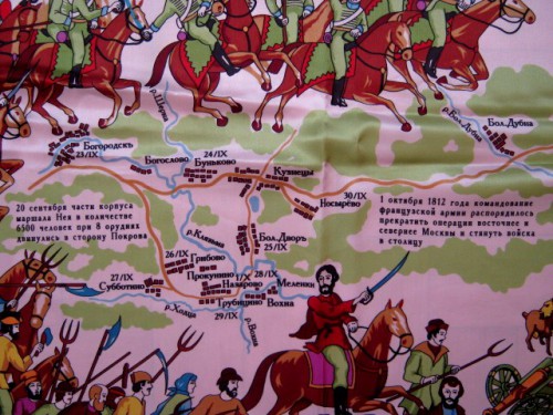 Вохонское сражение в войне 1812г. Автор:Зубрицкий Виктор (Фрагмент)