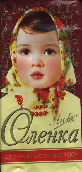 alenka3_1.jpg