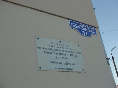 DSC07423-1.JPG