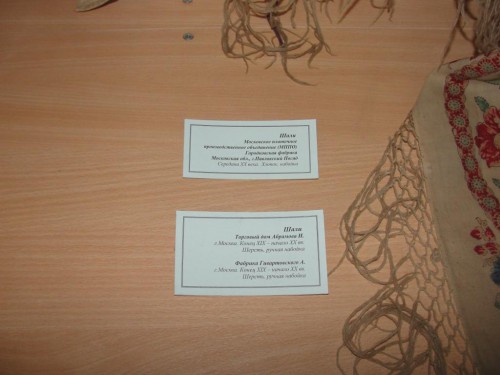 DSC07471-1.JPG