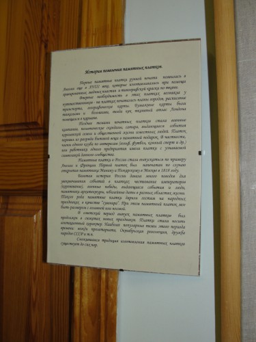 DSC07502-1.JPG