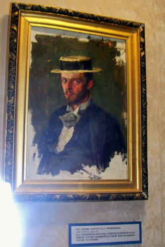Портрет К.А.Тимирязева работы И.Репина в Музее Соврем. истории России