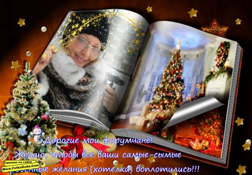 FotkaGoda10.jpg