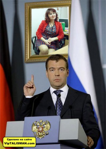 VipTalisman13+.jpg