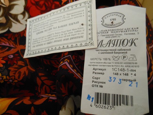 $(KGrHqN,!oMFC2ZUoVclBQ7Lk3M2kg~~60_57.JPG