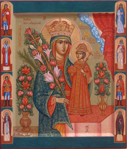 21-НЕУВЯД,ЦВ, СО СВЯТЫМИ.jpeg