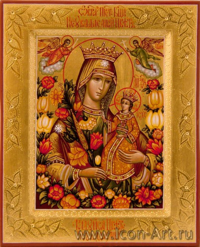 Ikona_Presvjatojj_Bogorodicy_Neuvjadaemyjj_Cvet-НЕУВЯДАЕМЫЙ ЦВЕТ.jpg