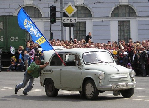 зап.jpg