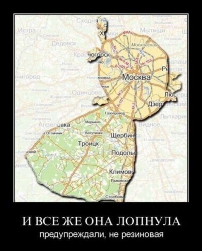 5D339Mm05S4-МОСКВА.jpg
