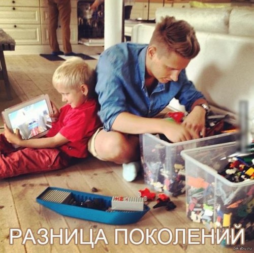 QYn6PnlTdJ0-РАЗНИЦА.jpg