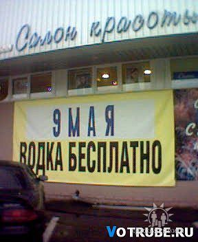 getImage-САЛОН КРАСОТЫ.jpg